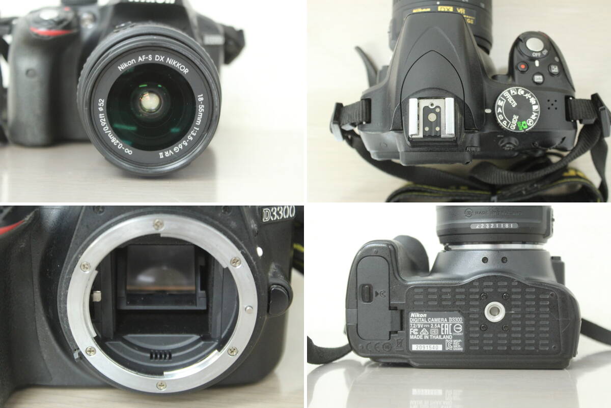 1000円～売り切り!!Nikon ニコン D3300 18-55mm 1:3.5-5.6 一眼レフカメラ 5J130_画像3