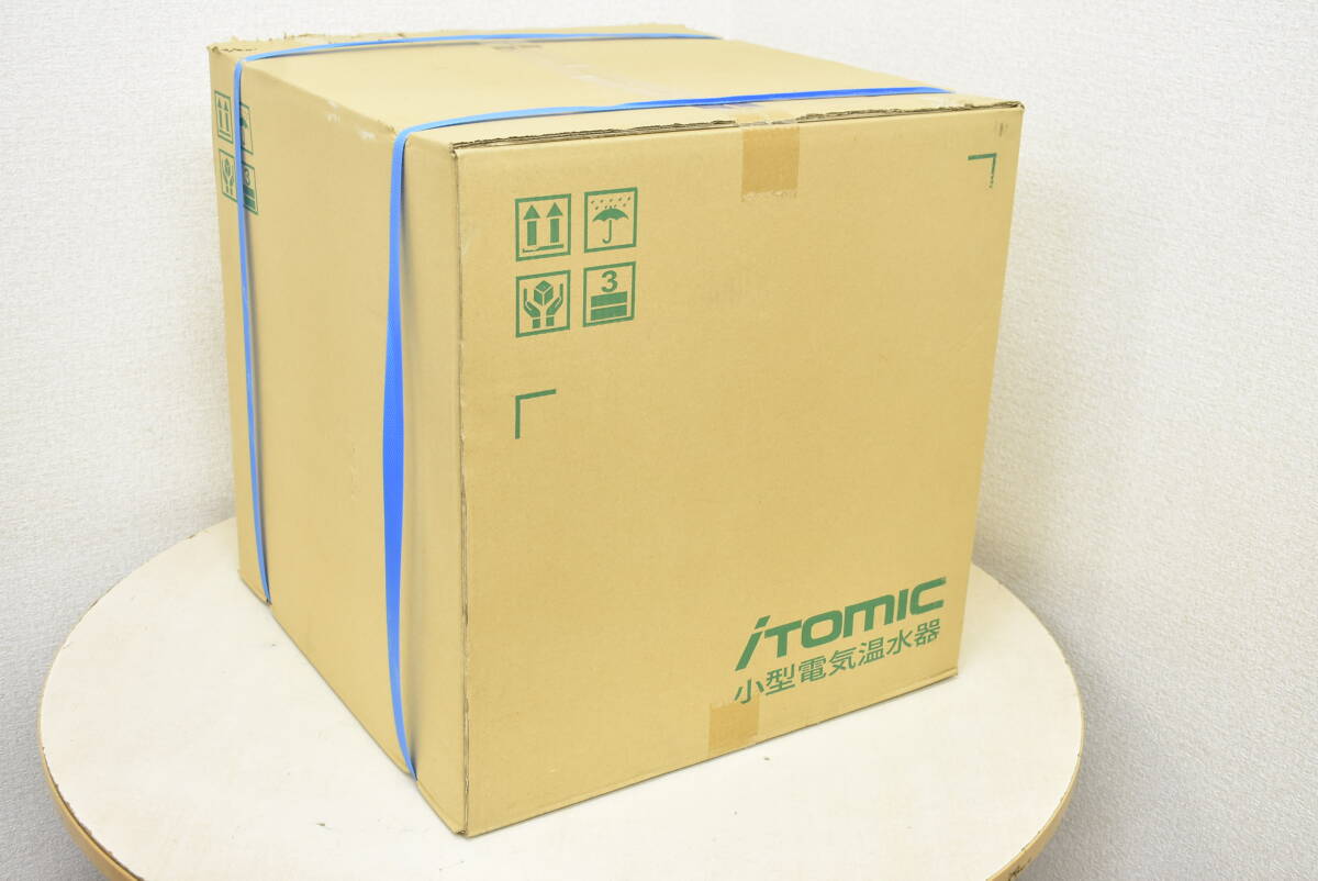 【未使用/領収書可】 イトミック 電気温水器 20L ESN20BRN111D0 13J354の画像1