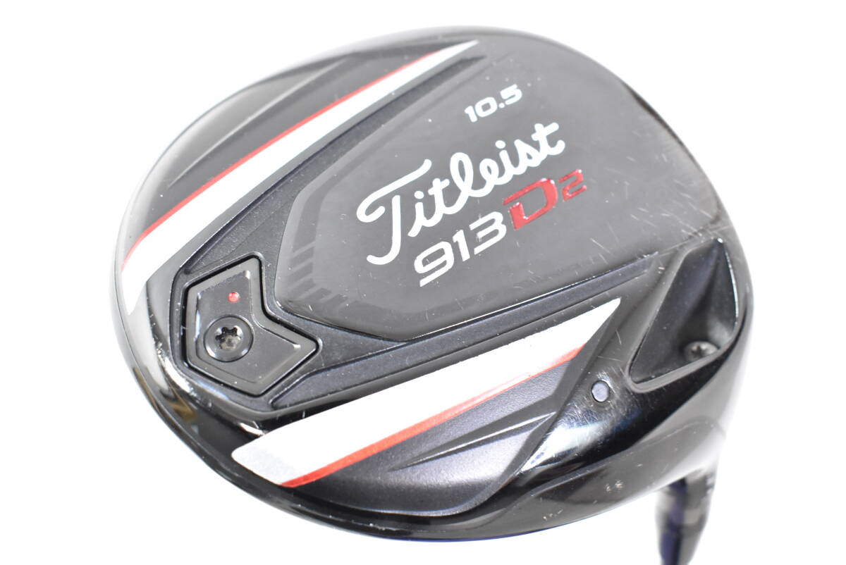 1000円～売り切り!! TITLEIST タイトリスト 913D2 10.5° ドライバー フレックス不明 -J497_画像1