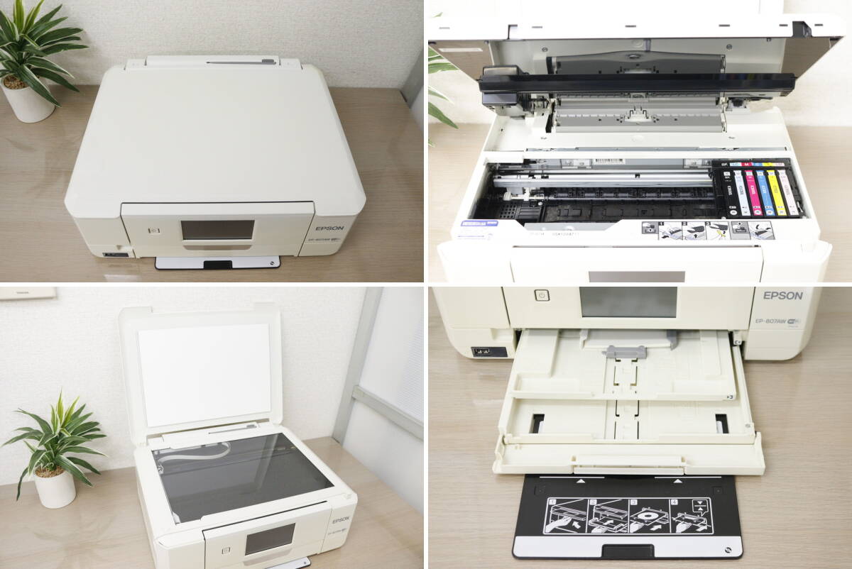 1000円～売り切り!!【ジャンク/現状品】EPSON エプソン EP-807AW インクジェットプリンター 2015年製 取説付 プリンター 複合機 2J584の画像4