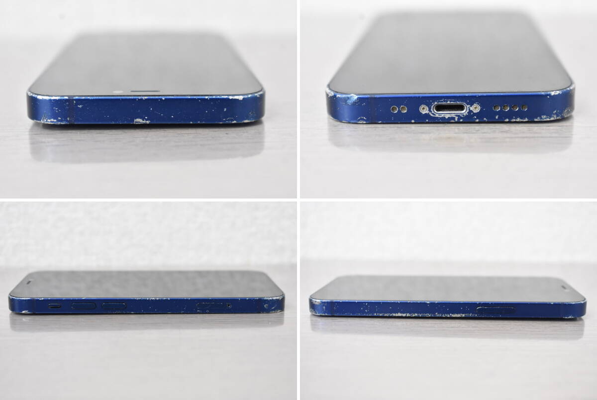 iPhone 12 mini 64GB MGAP3J/A SIMフリー ソフトバンク 判定〇 バッテリー最大容量74％ 1J833_画像3