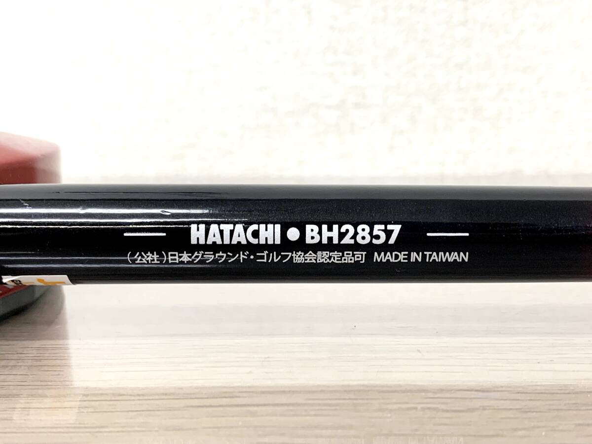  HATACHI グラウンドゴルフ ストレートドライブクラブ BH2857 5J405の画像4