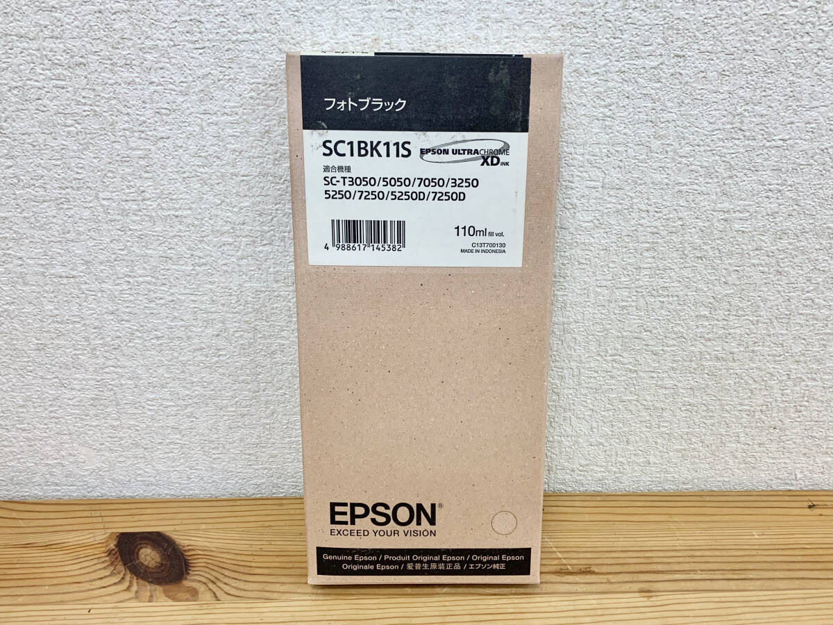 【未使用/開封済】 EPSON エプソン 純正インク 3本セット SC1MB70 / SC1BK70 / SC1C70 ※期限切れ 1J467の画像4