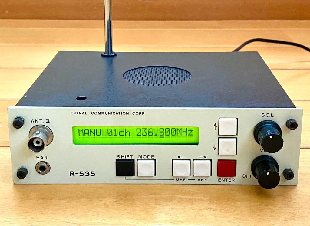 Yahoo!オークション - SIGNAL COMMUNICATION CORP R-535 航空 Yahoo!オークション - SIGNAL COMMUNICATION CORP R-535 航空