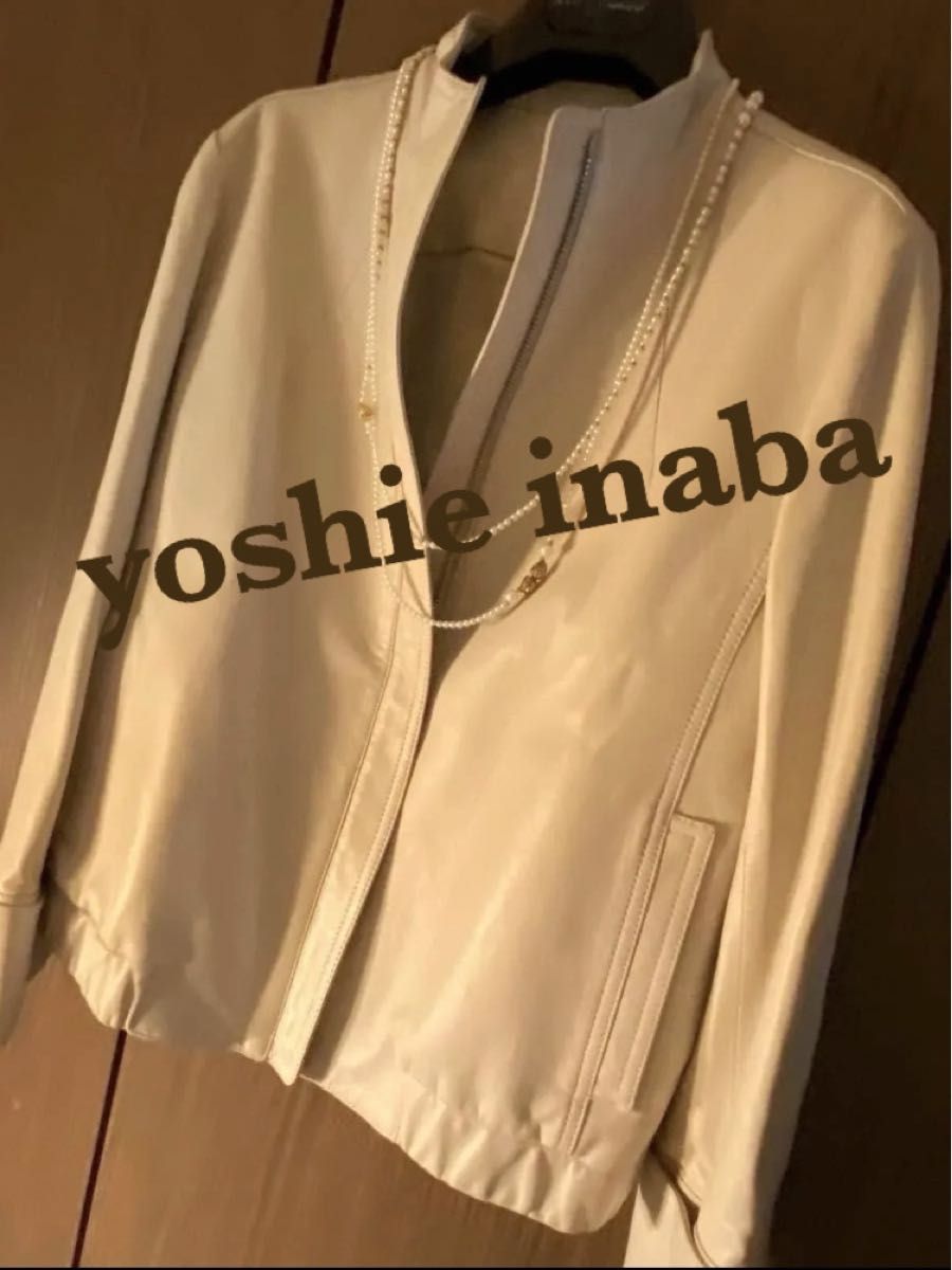 ★yoshie inaba★稲葉美恵アイボリーラムレザー羊革スタイリッシュレザージャケット☆インナーシルク未使用同様S-Mｻｲｽﾞ