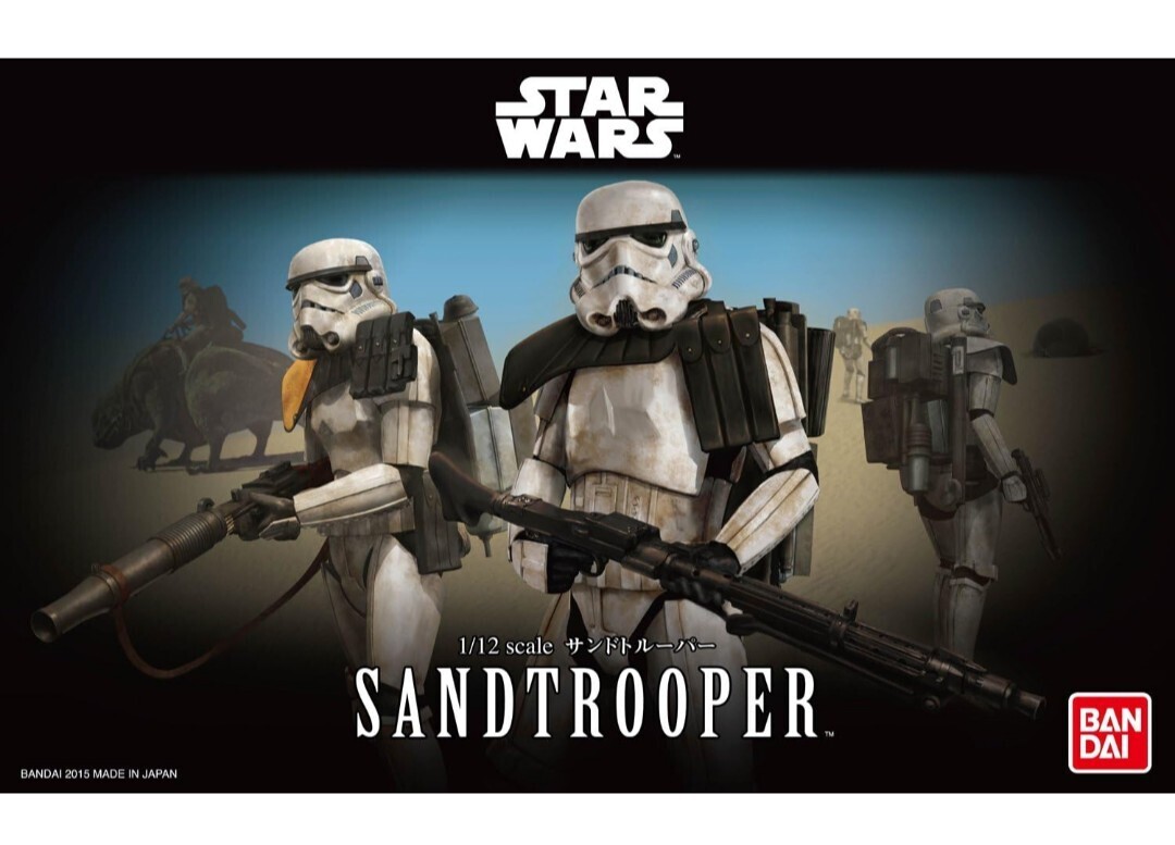 ★送料無料★0円スタート★サンドトルーパー 1/72 バンダイ BANDAI スター ウォーズ STAR WARS SANDTROOPER 新品未開封 未組立_画像1