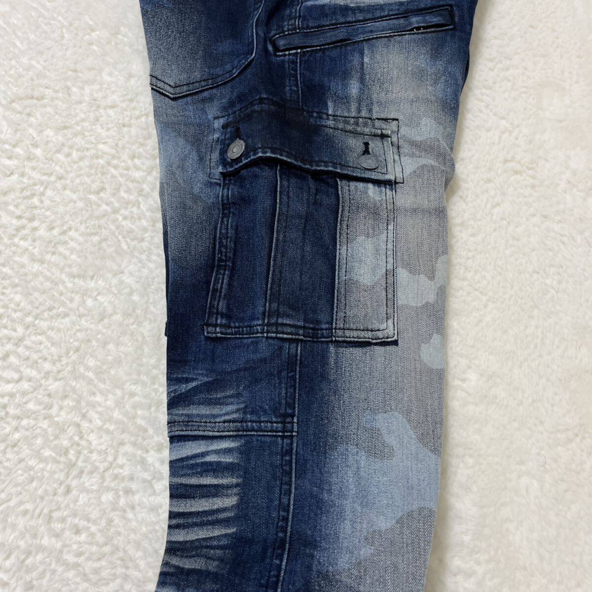 LyricW78cm リリック ストレッチデニムパンツ ストレッチカーゴパンツ　迷彩　カモフラ　ジーンズ ワークパンツ_画像6