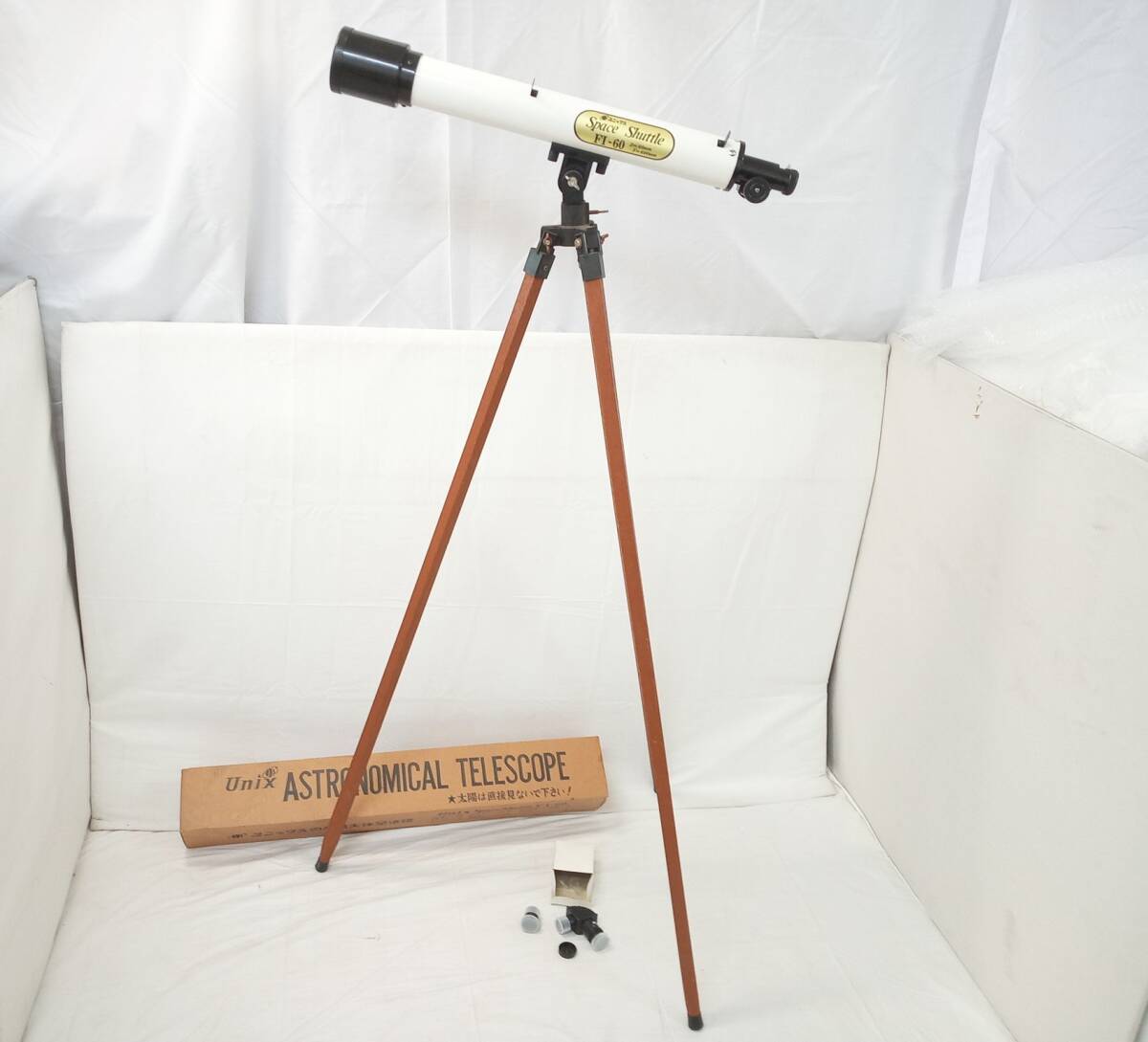 【USED品】Unix ユニックス Space Shuttle スペースシャトル 天体望遠鏡 FⅠ-60/テレスコープ/本体約62.5×8cm/日本製/箱付き/17-RDE51の画像1