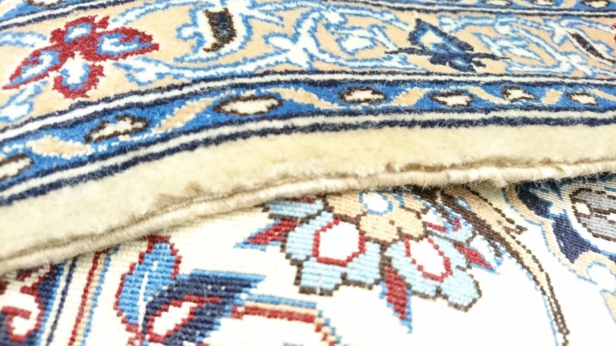 【USED品】イラン製 Nin ナイン メダリオン柄 フリンジ付き ウール絨毯/約275×170cm/毛100%/ラグ/カーペット/インテリア/17-06KO041615の画像10
