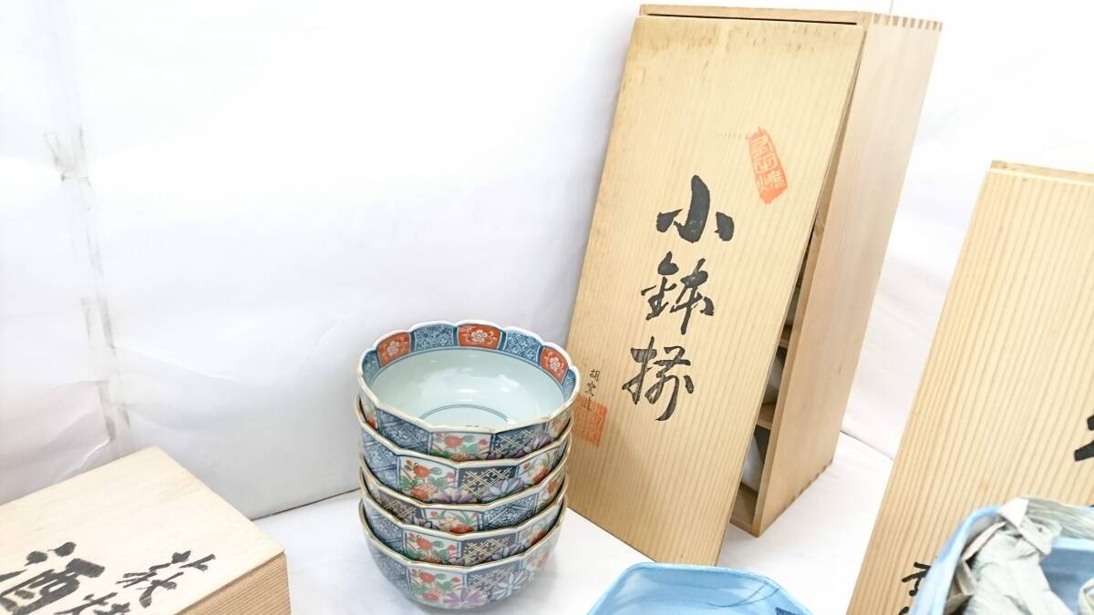 【初だし】有田焼 胡窯 造 小鉢揃ほか 茶器 花器 酒器 おまとめセット/萩焼 天鵬山 造/應山 造/有田焼 醍醐窯/ミニ高卓/茶道具/14-RMS49の画像2