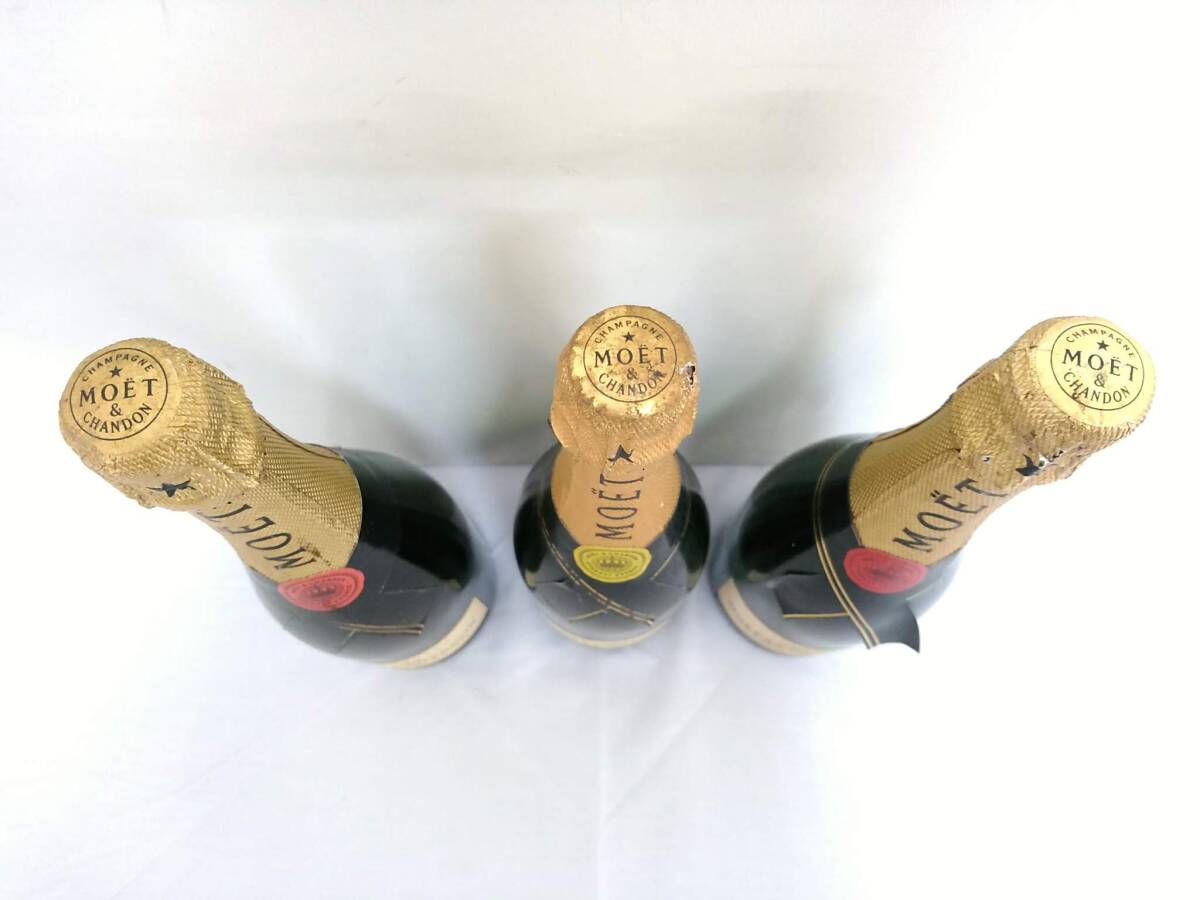 【コレクション放出品 未開栓】MOET & CHANDON モエ・エ・シャンドン モエ・アンペリアル シャンパン 750ml 12% 計3点/果実酒/8-06OM042101の画像2