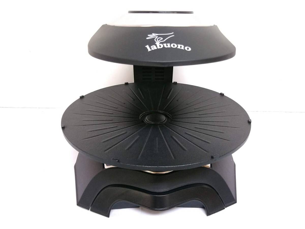 【未使用品】labuono bistro ラボーノビストロ 遠赤ホームグリラー TVG-200K/BBQ/焼き肉/キッチン家電/ヘルシー調理/14-06KO042214の画像2