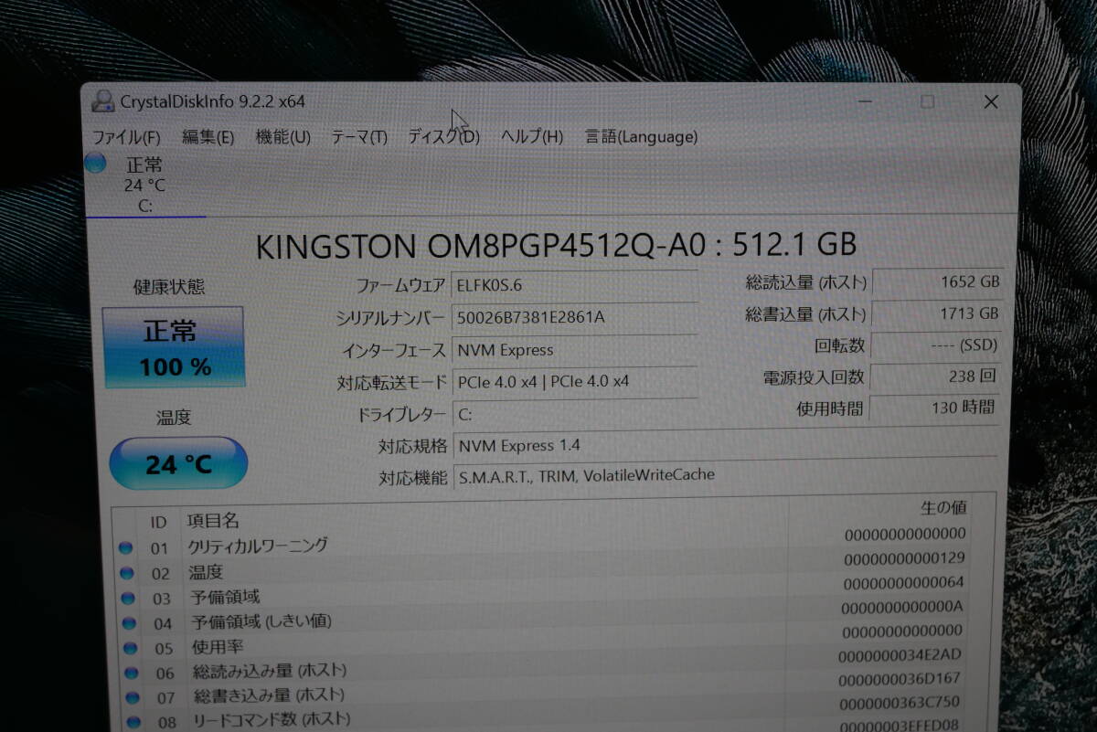 MINISFORUM Venus Series NAB5 第12世代 Core i5-12450H 16GB 512GB SSD Windows11 Pro ミニPCの画像7