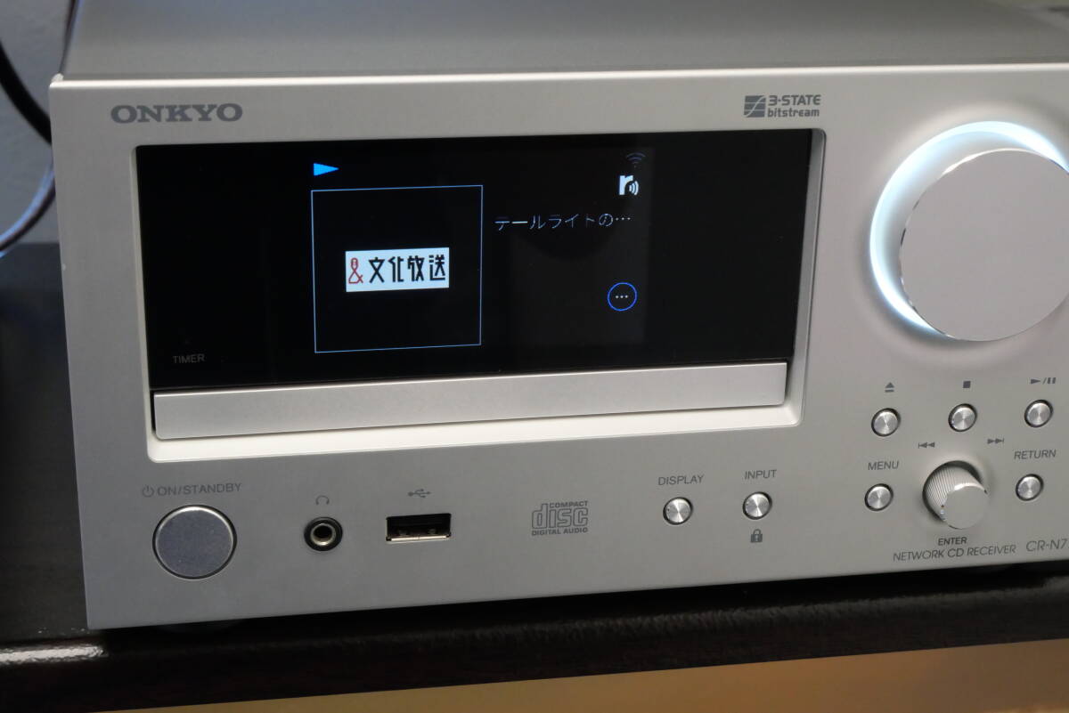 名機 ネットワークCDレシーバー CR-N775 シルバー ONKYO radiko Bluetooth ハイレゾ対応の画像4