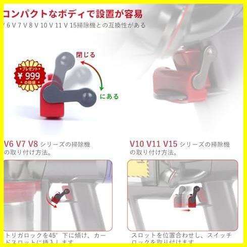 ★材質タイプ:金属製★ トリガー 掃除機 電源スイッチ SV14 SV12 ボタン V11 修理 V10 金属製トリガー交換用ダイソン アクセサリー 第3世代_画像3