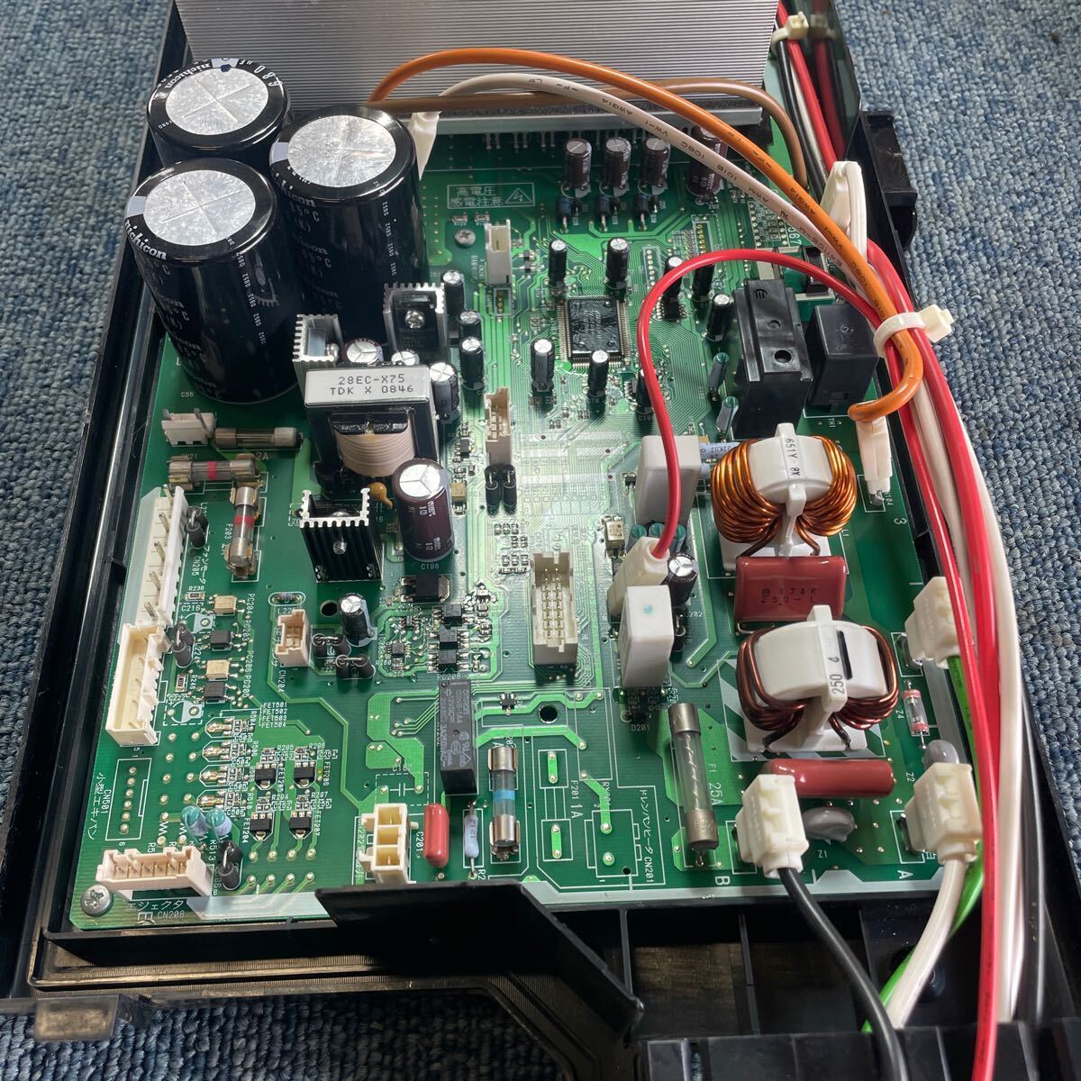 Yahoo!オークション - ジャンク コロナ ヒートポンプ給湯機 CHP Yahoo!オークション - ジャンク コロナ ヒートポンプ給湯機 CHP