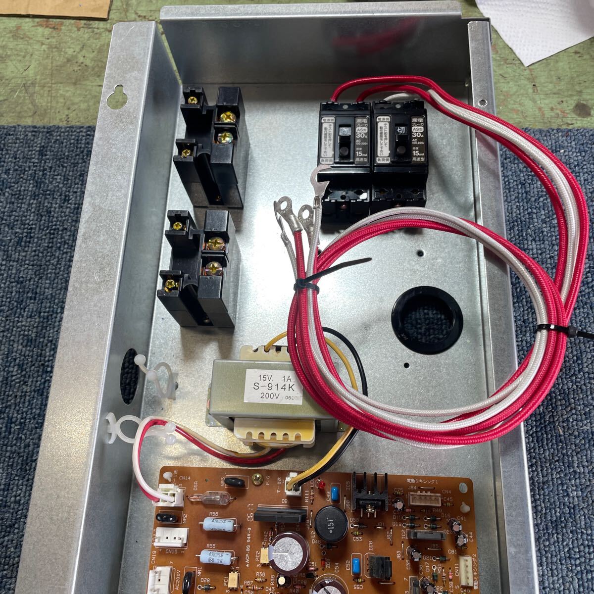 ジャンク 東芝 全自動風呂給湯電気温水器 HPL-2TFB375RAU 基板 電温 エコキュート 制御基板 基盤_画像7