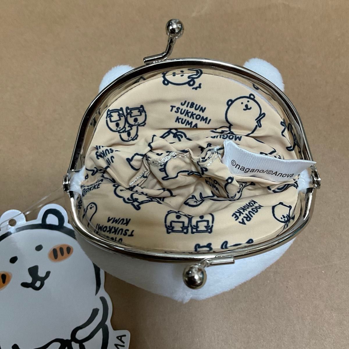 福袋 バースデイ 完売品 レア がま口 がまぐちコインポーチ 自分ツッコミくま キャラクターグッズ