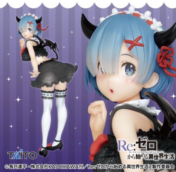 Re:Zero Starting Life in Another World Rem figure Re:ゼロから始める異世界生活 レム フィギュア プレシャス プリティ小悪魔ver Renewal_画像7