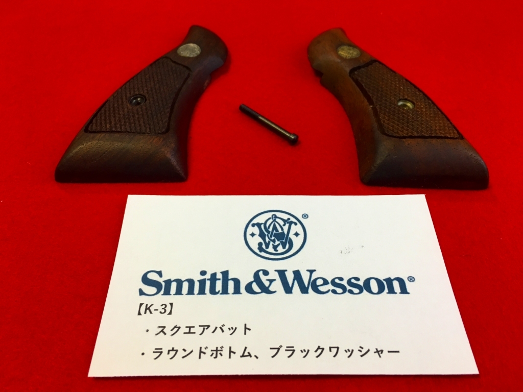 Ｓ＆Ｗ社・純正　Ｋフレーム用スクエアバット・ラウンドボトム 木製グリップ 【K-3】_画像2