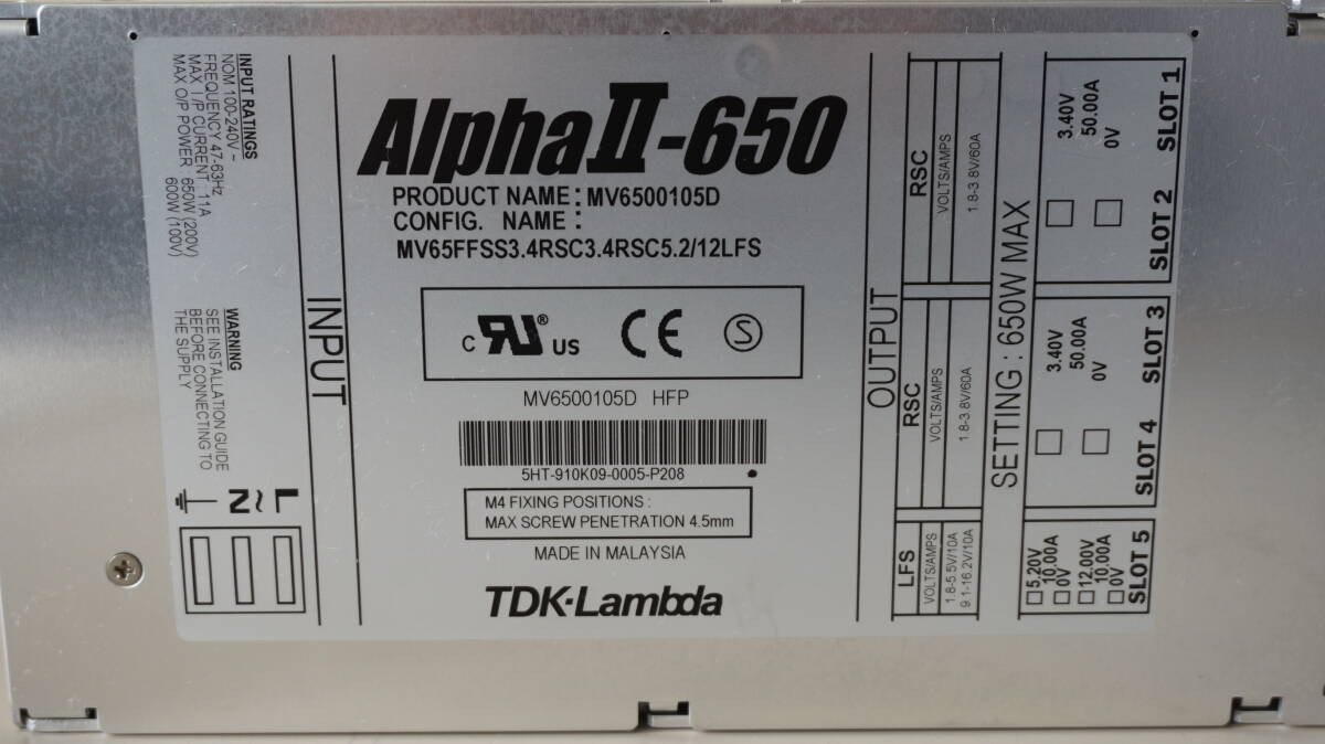 TDK スイッチング電源 高精度電源 TDK AlphaⅡ-650 MV6500105D 1.8v〜16.2v 4出力