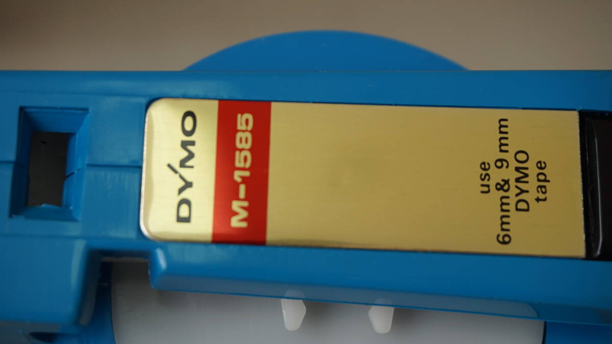 ダイモテープライターDYMO M-1585 テープ5本付き