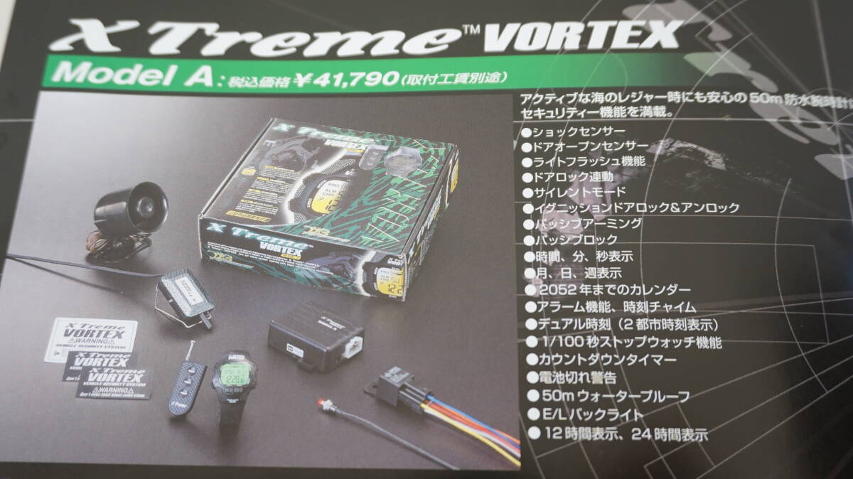 腕時計タイプセキュリティ 日本電機サービス JES(開封済未使用品) X Treme VORTEX MODEL A