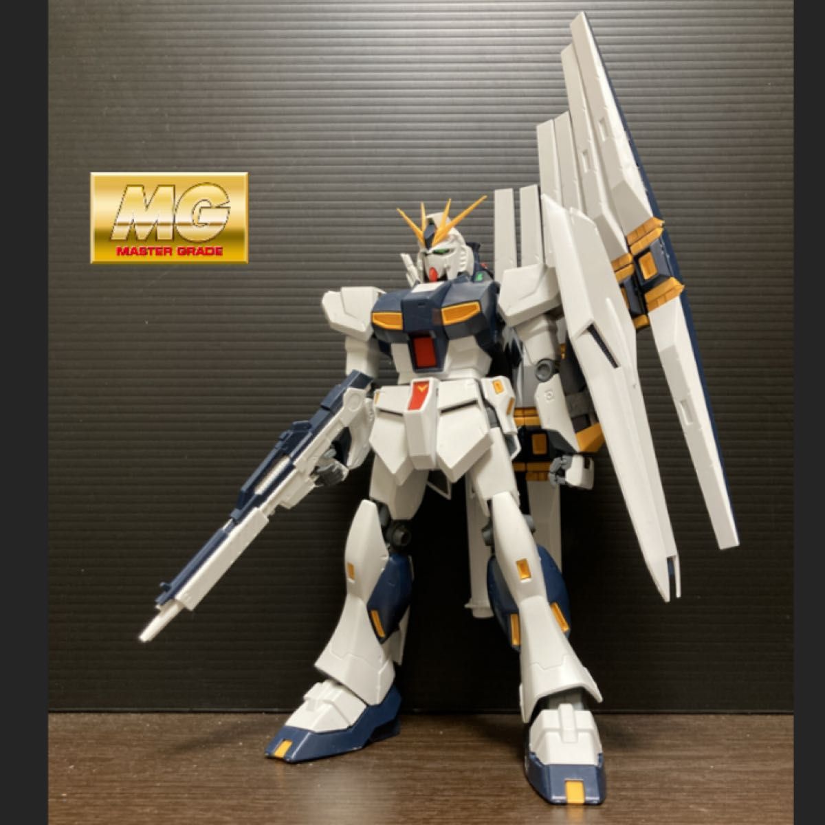 jwガンプラ完成品ジャンク 機動戦士ガンダム 逆襲のシャア MG 1/100 νガンダム バンダイ プラモデル