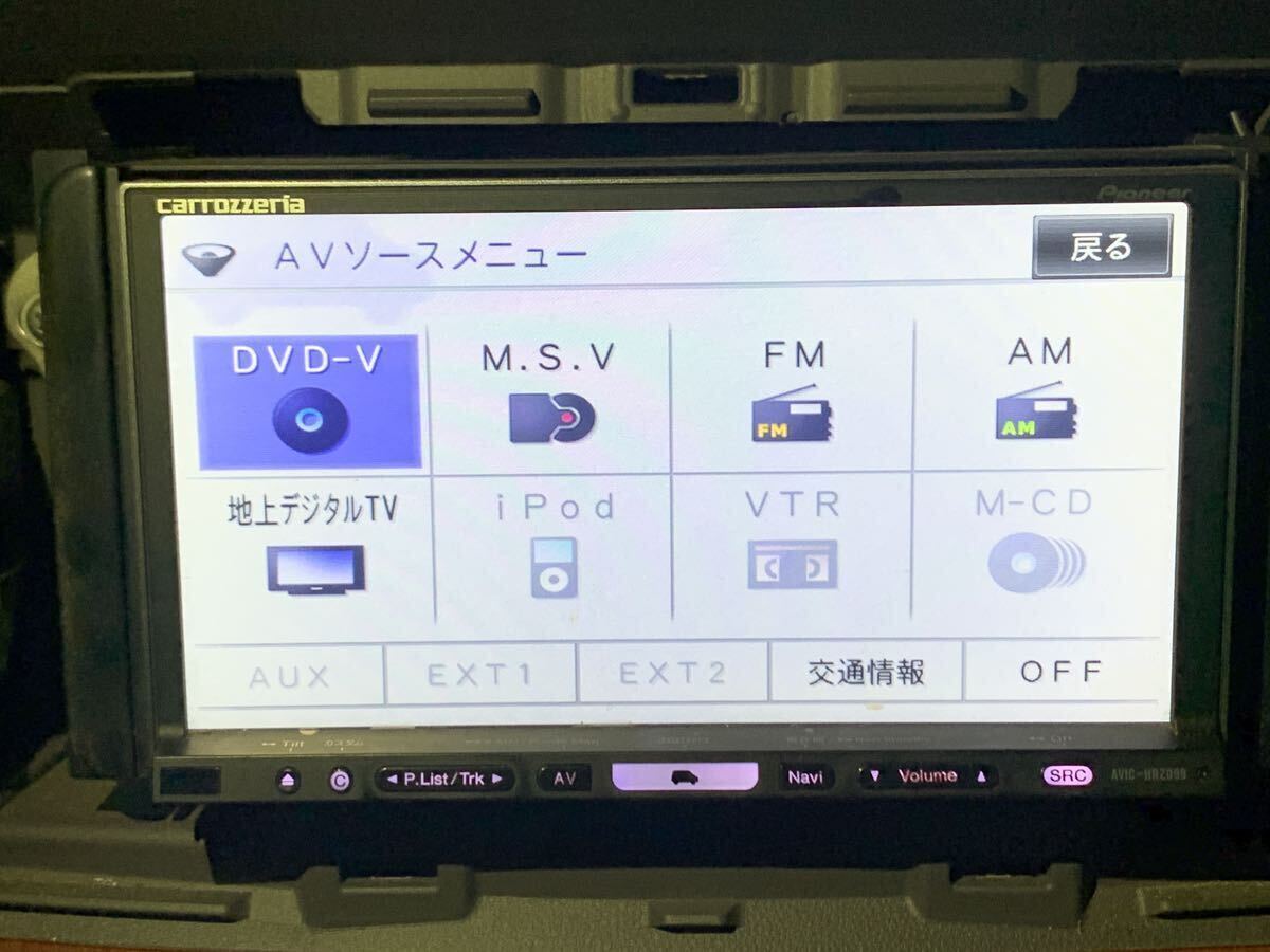 カロッツェリア HDDナビ 楽ナビ AVIC-HRZ099 フルセグ CD DVD 地デジ ミュージックサーバー carrozzeriaの画像3