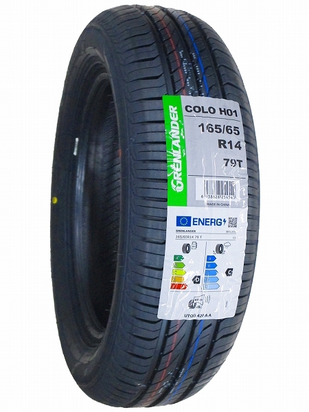 2本セット 165/65R14 2024年製造 新品サマータイヤ GRENLANDER COLO H01 送料無料 165/65/14_画像3