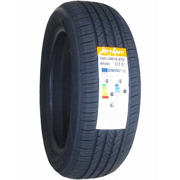 4本セット 195/55R16 2023年製造 新品サマータイヤ APTANY RP203 送料無料 195/55/16の画像3