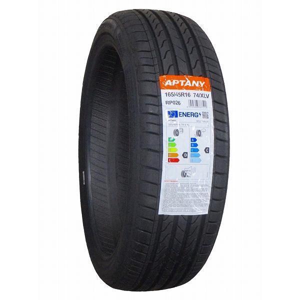 4本セット 165/45R16 2023年製造 新品サマータイヤ APTANY RP026 送料無料 165/45/16_画像3