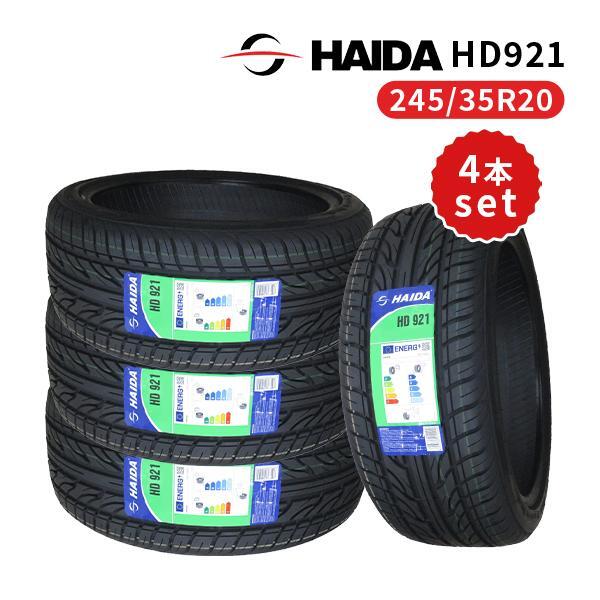 4本セット 245/35R20 2023年製造 新品サマータイヤ HAIDA HD921 送料無料 245/35/20の画像1