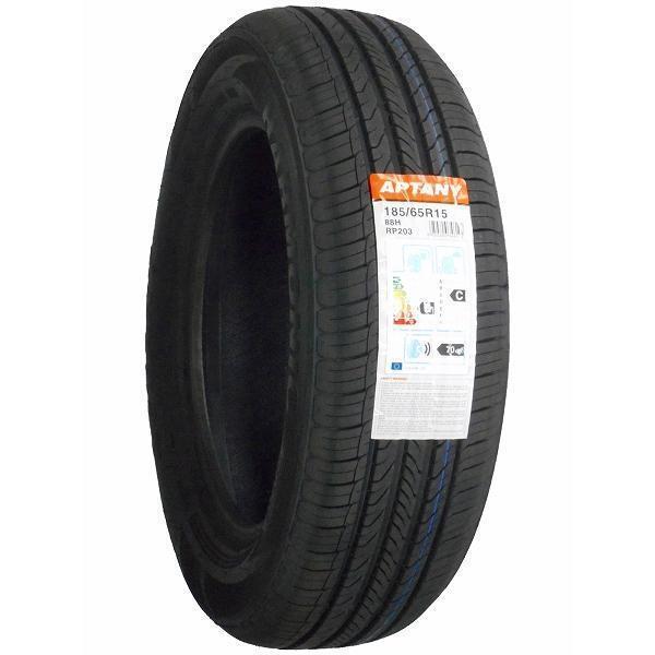 4本セット 185/65R15 2023年製造 新品サマータイヤ APTANY RP203 送料無料 185/65/15_画像3