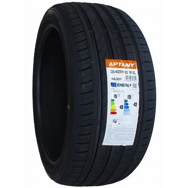 2本セット 225/40R19 2023年製造 新品サマータイヤ APTANY RA301 送料無料 225/40/19_画像3