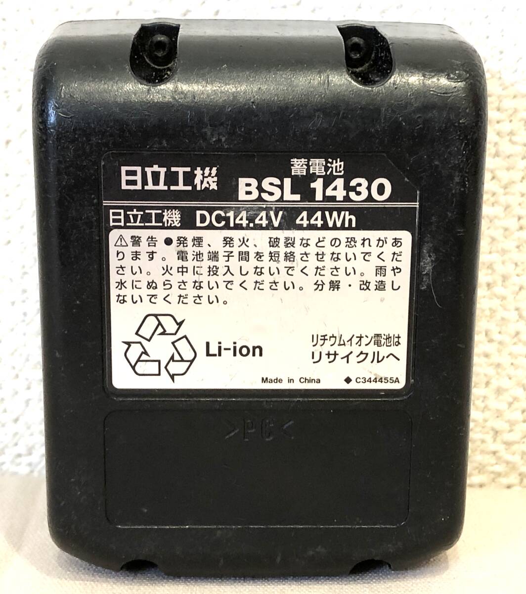 4-17【動作品】日立工機 CL 14DSL コードレス全ねじカッタ HiKOKI 14.4V Li-ion HITACHIの画像9