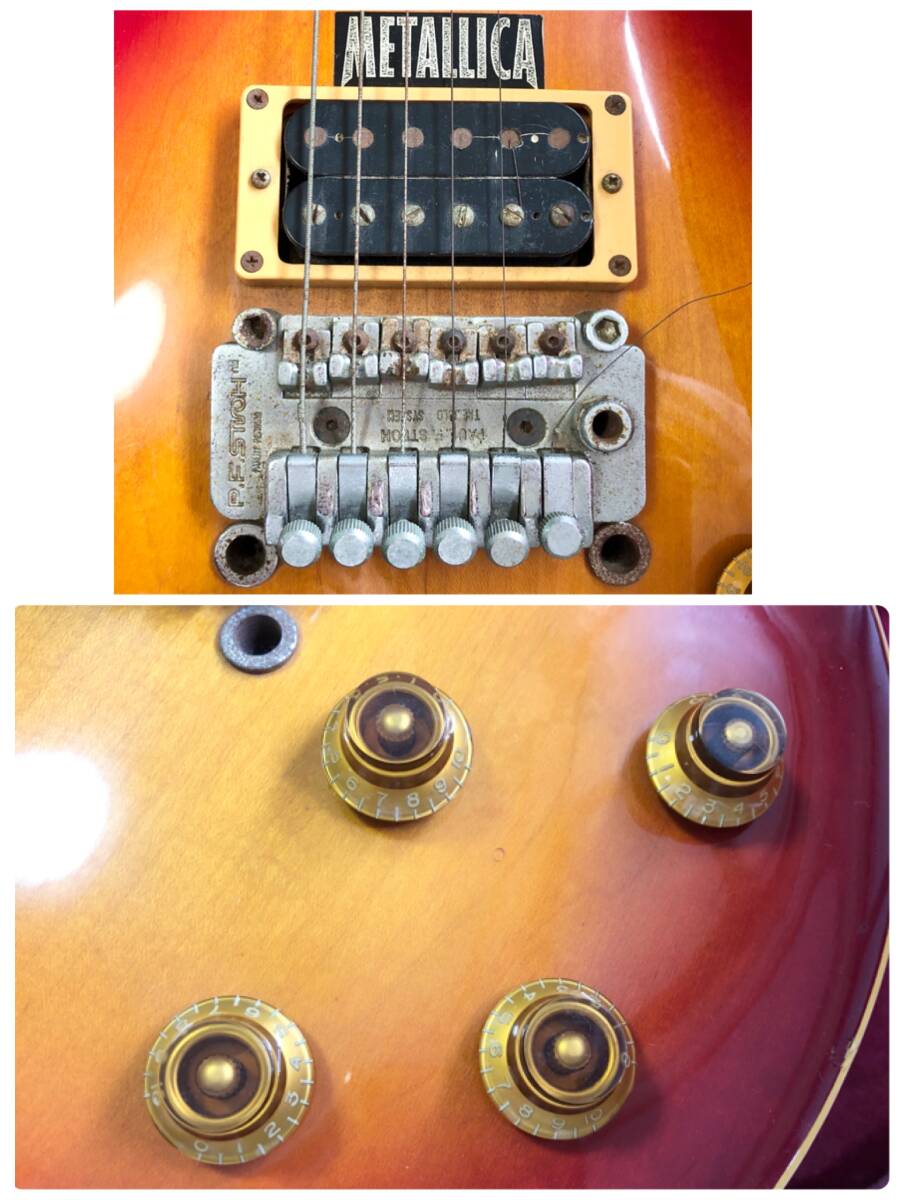 4-50【現状品】Epiphone/エピフォン エレキギター Les Paul STANDARD レスポール スタンダード ハードケース付きの画像4