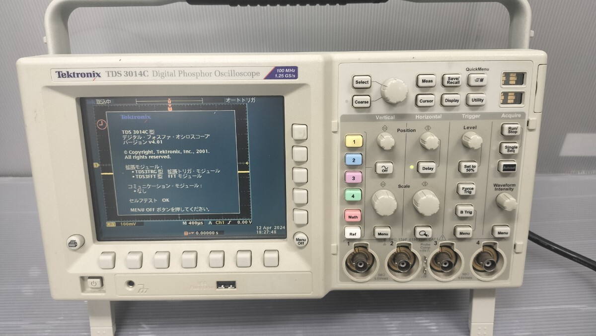 ★テクトロニクス★デジタルオシロスコープ「TDS3014C」 の画像2