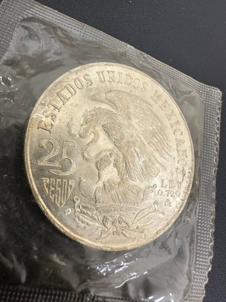 ◇◆4056 メキシコ オリンピック 25ペソ 銀貨 1968年 2枚セット 記念銀貨 現状保管品◆◇の画像3