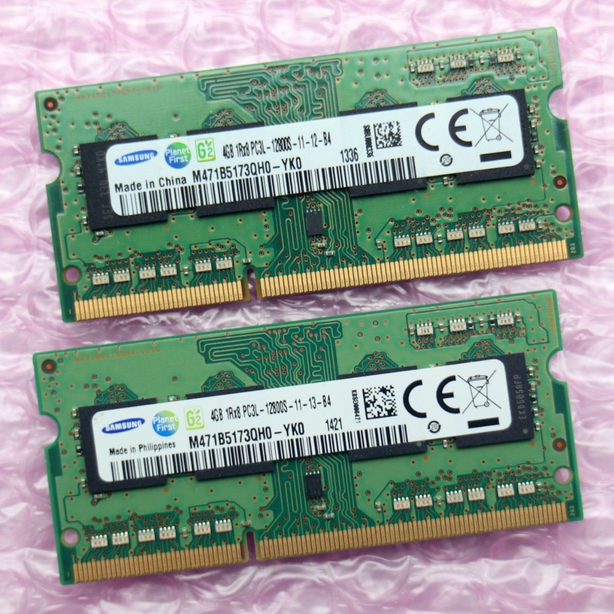 ノートパソコン用メモリー 4GB 2枚組 8GB SAMSUNG PC3L-12800S DDR3L-1600 動作確認済み