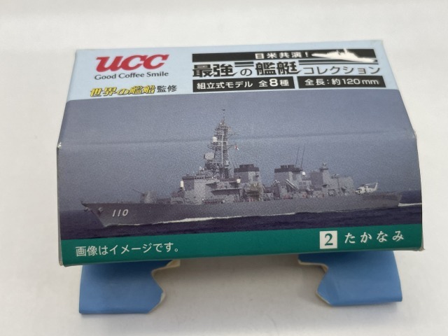 ■★ＵＣＣ 日米競演！最強の艦艇コレクション 2 たかなみ（世界の艦艇監修／組立式モデル／全長約120ｍｍ）の画像1
