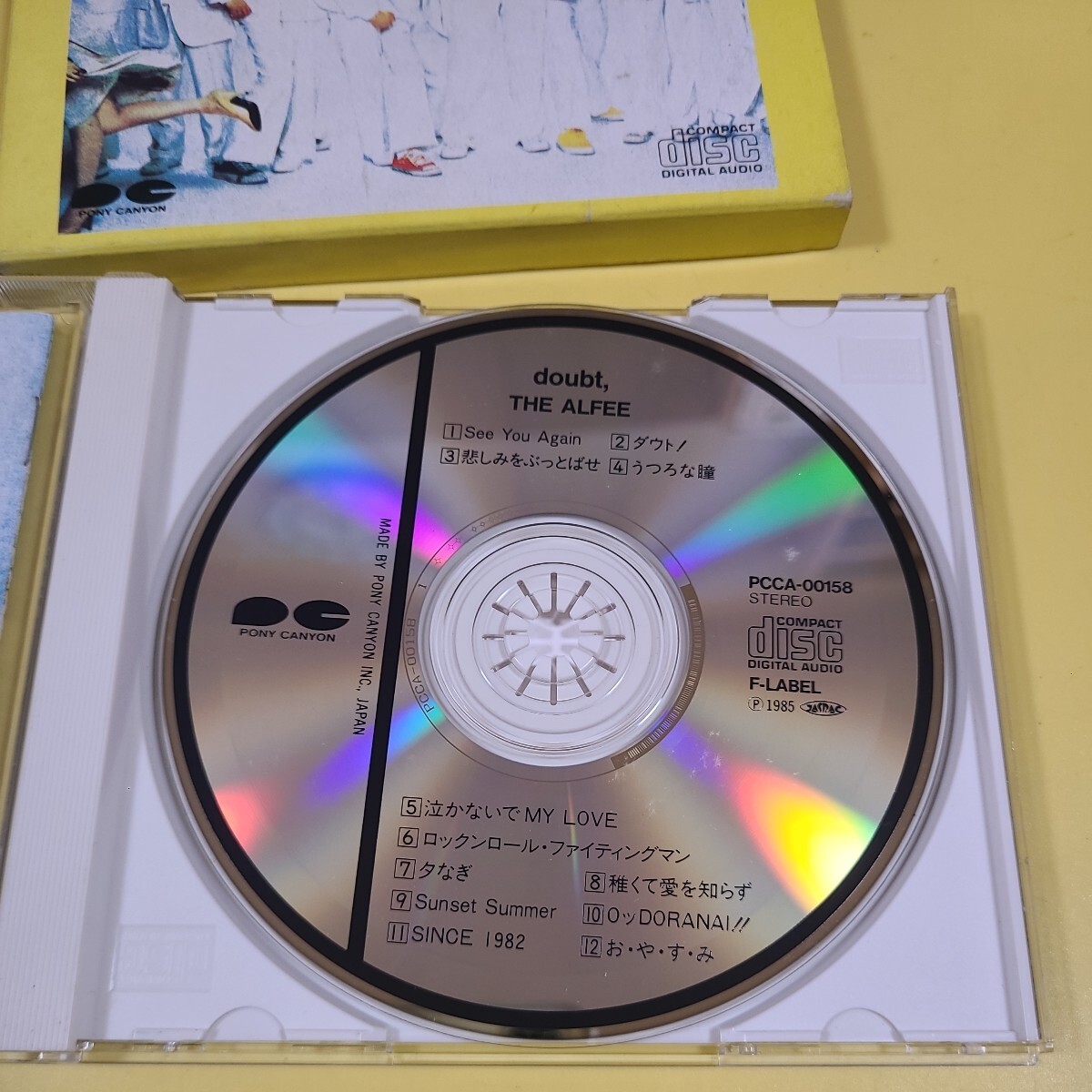 15◆◇CD アルフィー THE ALFEE THE ALFEE doubt◇◆の画像3