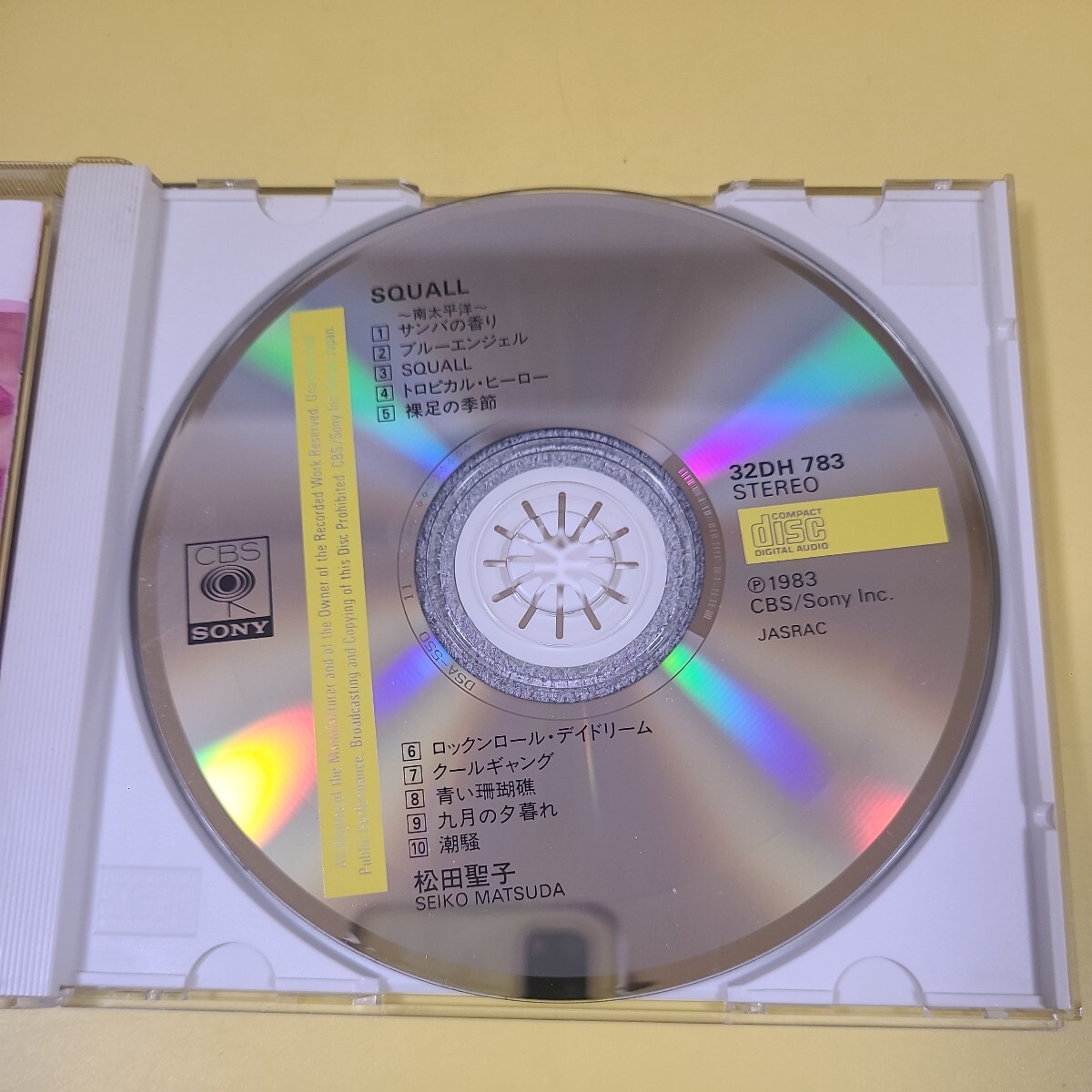 90**CD Matsuda Seiko SQUALL 32DH-783 CD ***