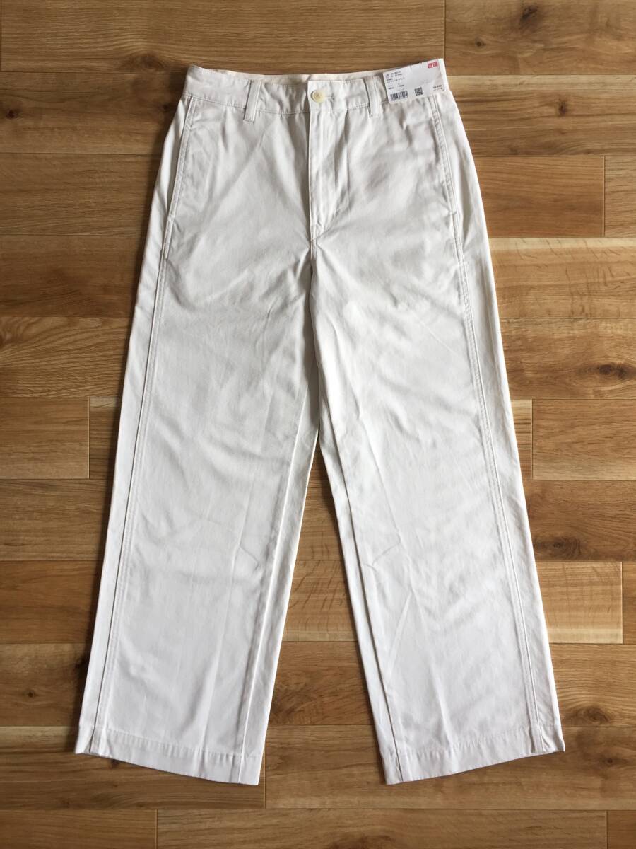 UNIQLO Uniqlo cotton baggy pants pants lady's waist 64cm hip 91cm eggshell white 100% cotton dead stock unused storage goods 