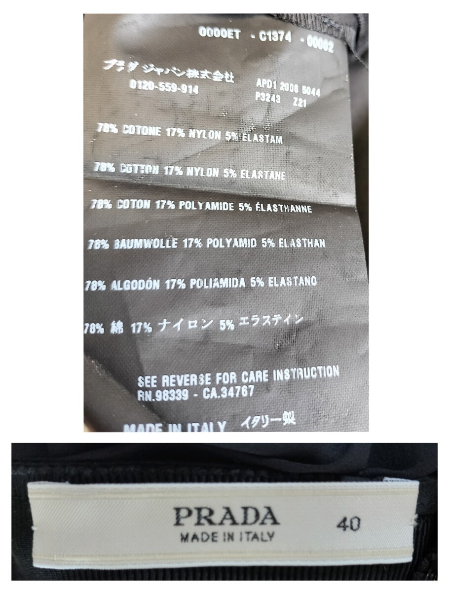 *[ prompt decision free shipping ]PRADA Prada One-piece black 40*