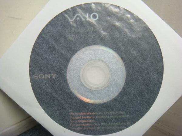 SONY VAIO VGN-G シリーズ Windows 7 Pro(64-bit)&XP Pro リカバリCD 未使用品の画像3