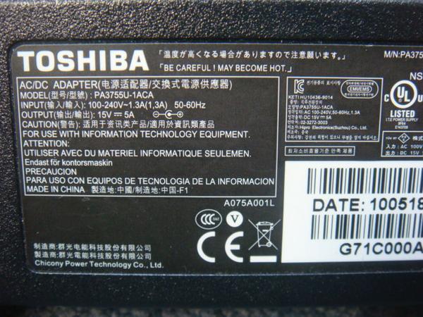 TOSHIBA Dynabook ADAPTER 15V~5A PA3755U-1ACA Satellite B552/F B450/B550/ B551/D B650 K47 外径約6.0ｍｍ 内径約3.0ｍｍの画像2