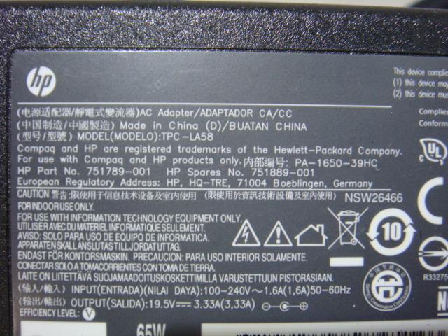 HP original AC adapter 19.5V-3.33A TPC-LA58 outer diameter 7.4mm 450 G1 G7H10PC/ProDesk 400 G2 M2V15AV / EliteBook ENVY Pavilion ProBook 6570b