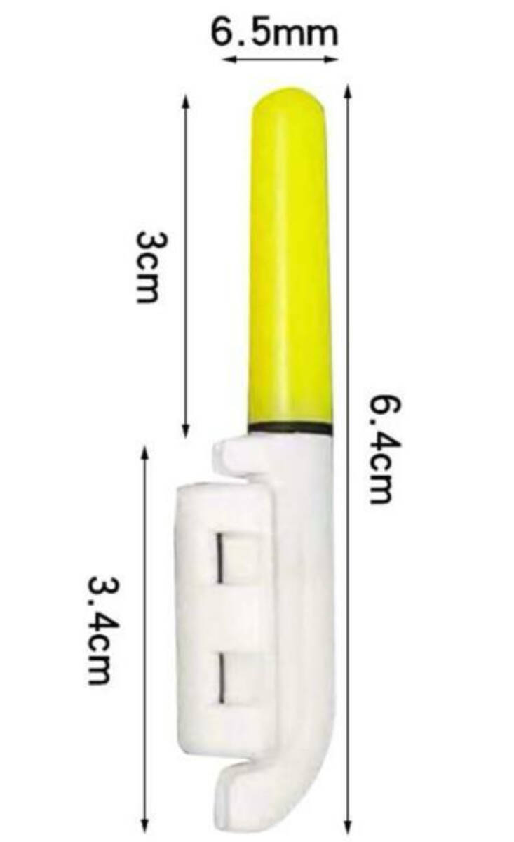 穂先ライト２本セット　　アタリで変色タイプ_画像2