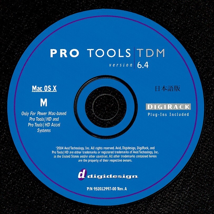 PRO TOOLS TDM 6.4 for Mac(CD-ROM)の画像2